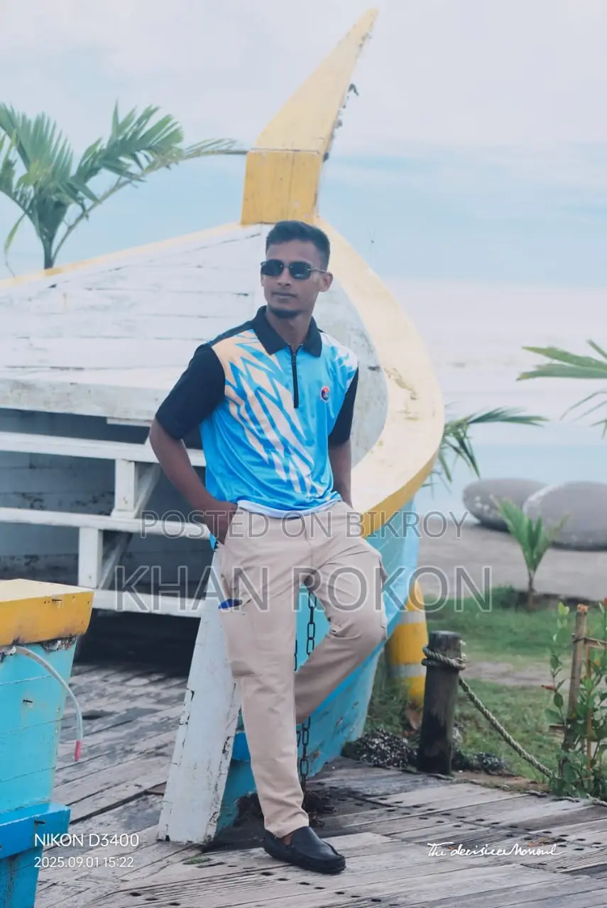 ড্রাইভারের চাকরি প্রয়োজন