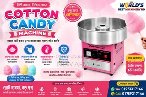 Cotton candy machine, cup sealing machine.