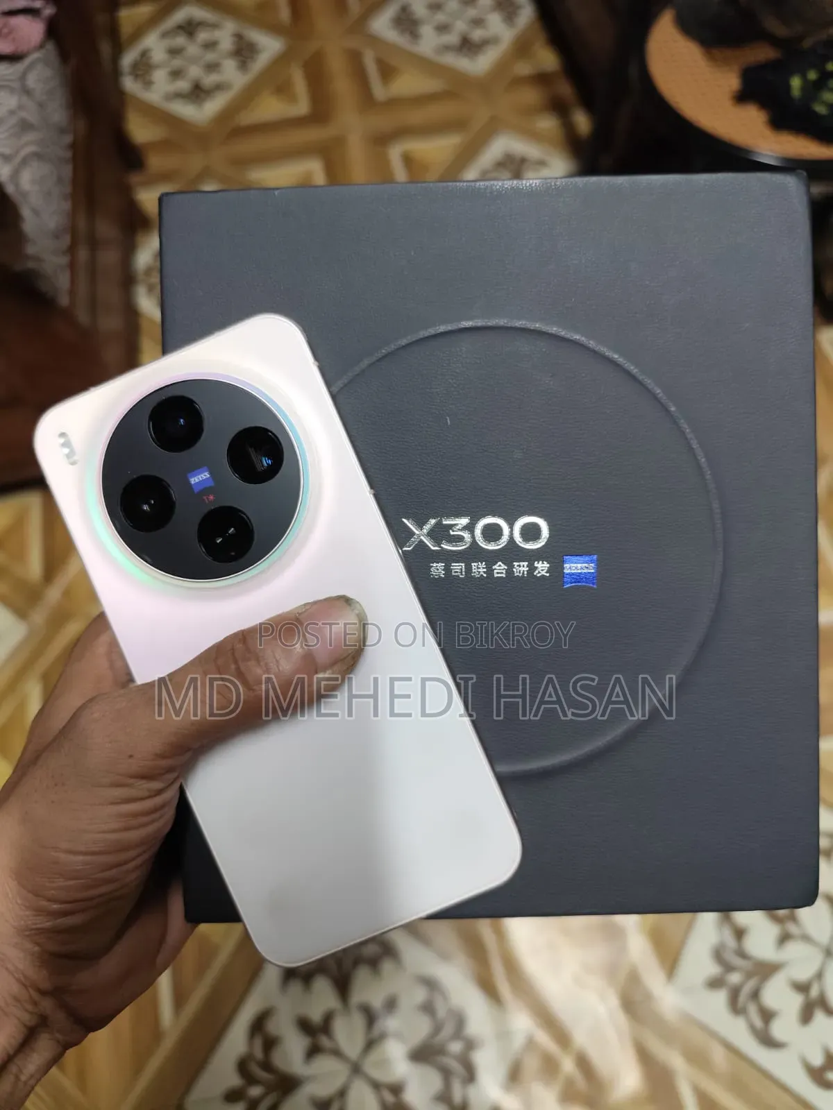 Vivo X300 256 GB Pink