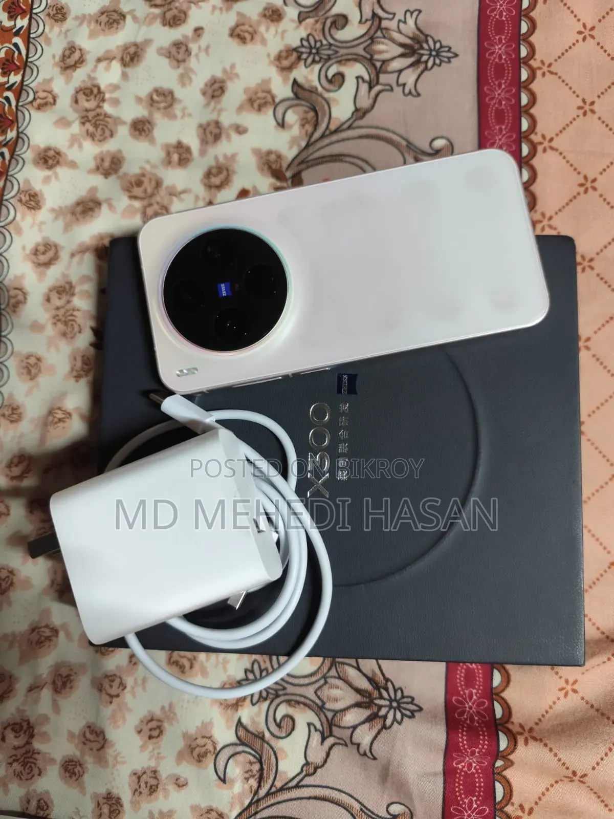 Vivo X300 256 GB Pink
