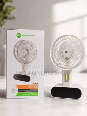 ডিপি ডেস্কটপ রিচার্জেবল ফ্যান
