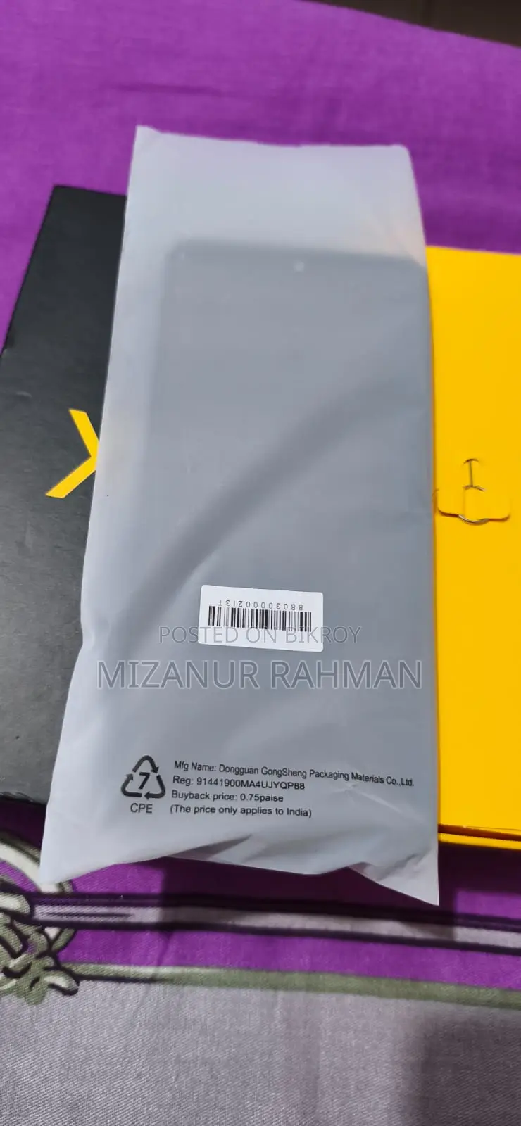 Xiaomi Poco X3 NFC 128 GB Blue