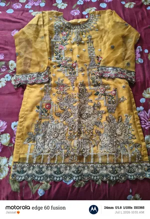 একবার ব্যবহৃত পোশাক