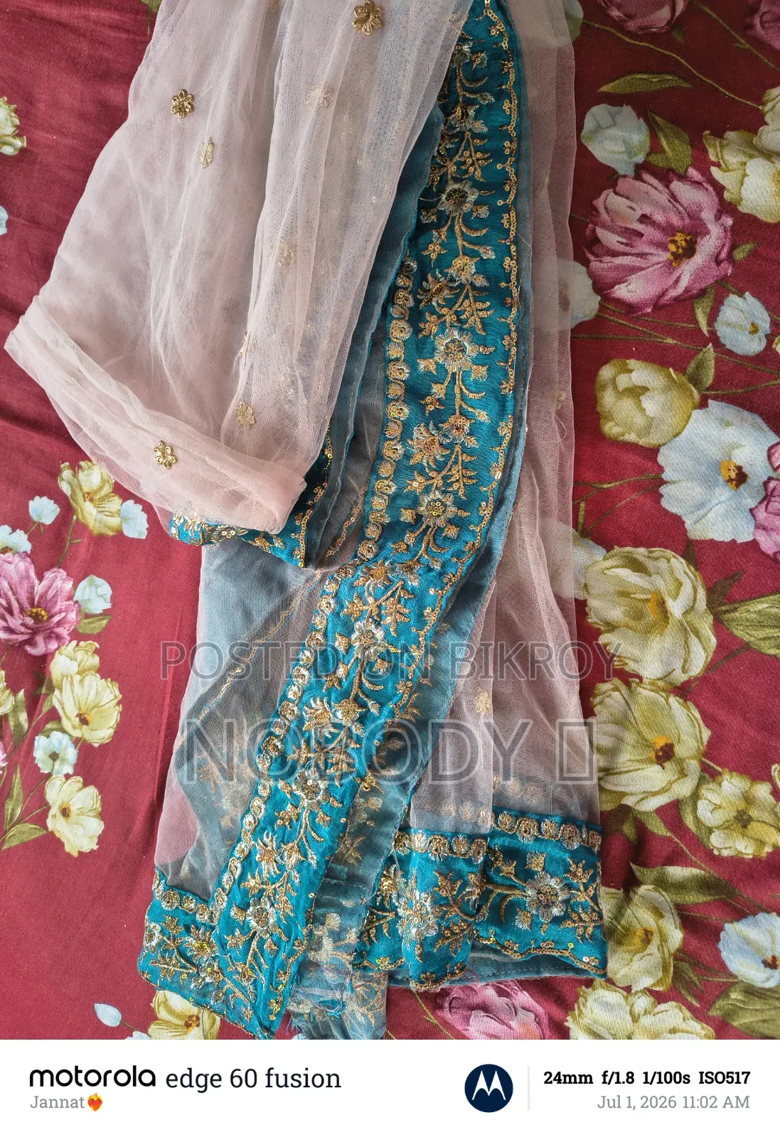 One Time Used Dresses