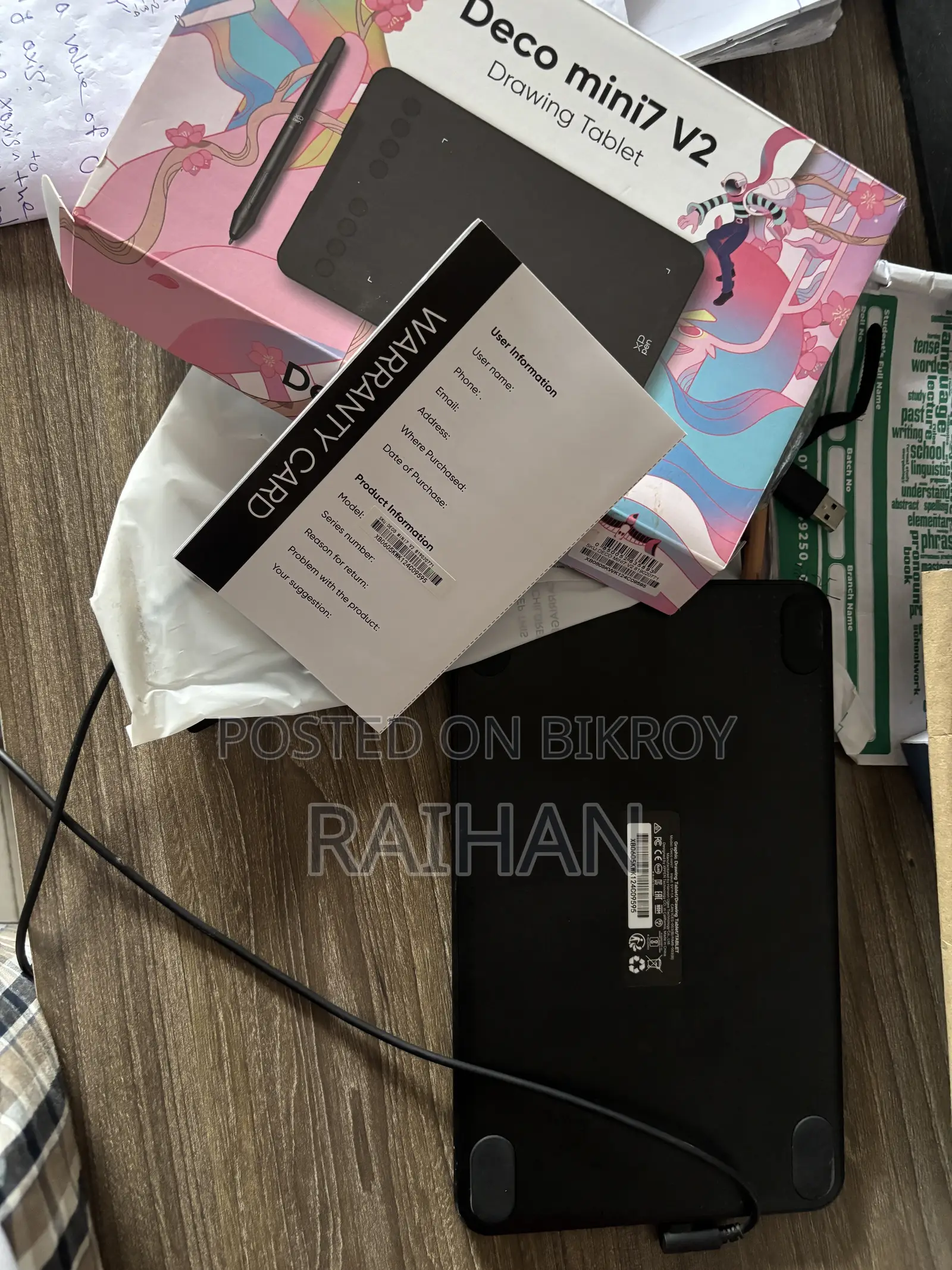 Xp Pen Deco Mini7 V2 ড্রয়িং ট্যাবলেট