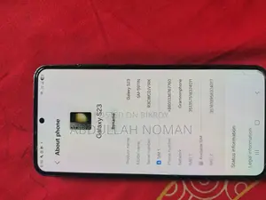 স্যামসাং গ্যালাক্সি এস২৩ ২৫৬ জিবি গ্রে