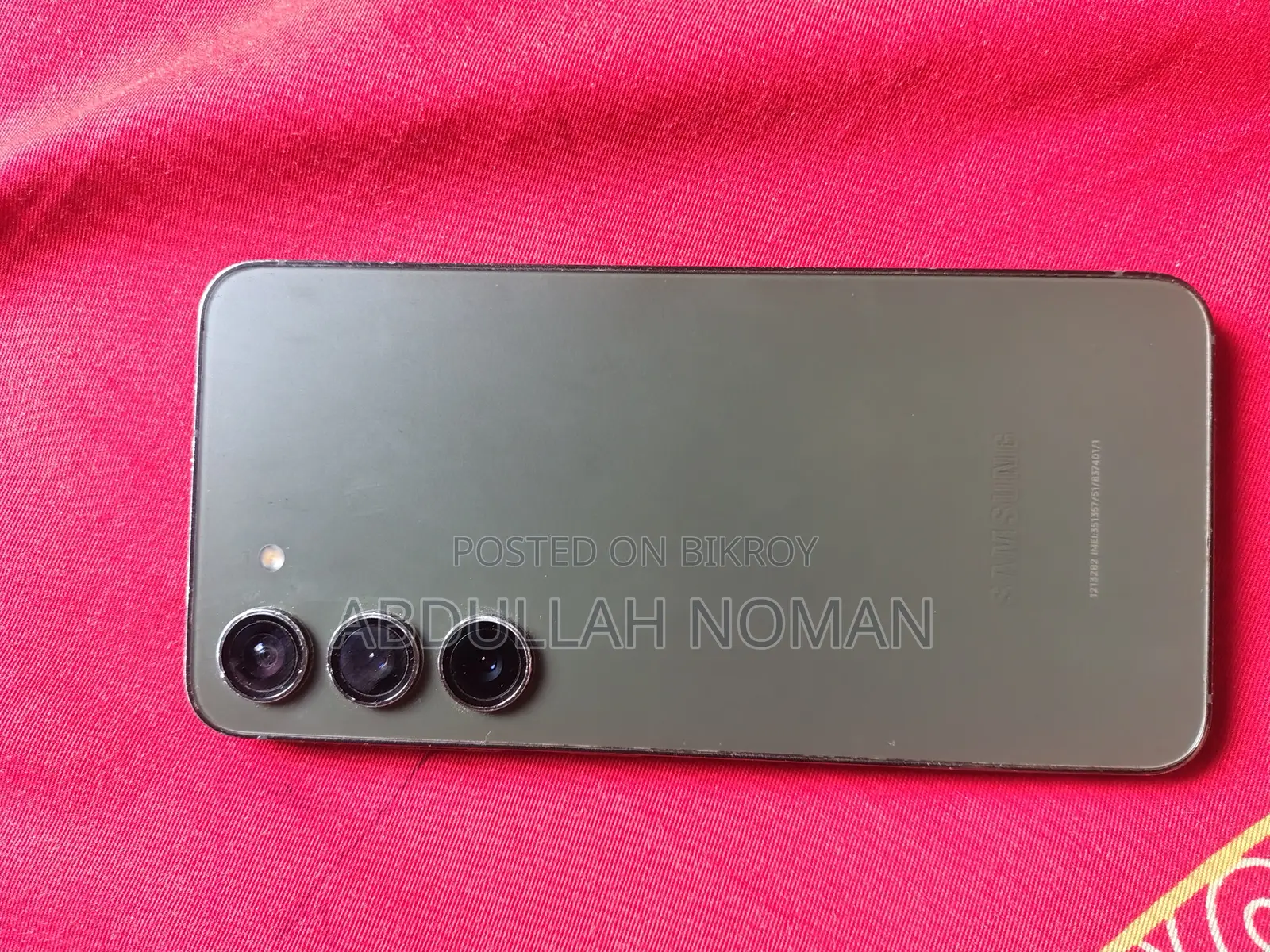 স্যামসাং গ্যালাক্সি এস২৩ ২৫৬ জিবি গ্রে