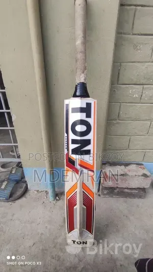 Cricket Bat