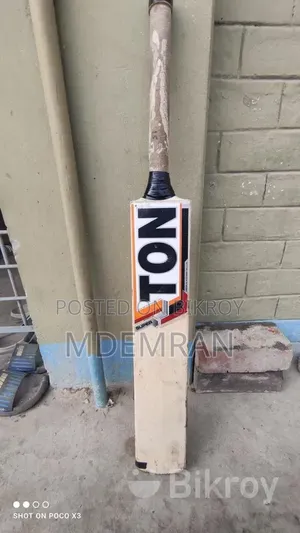 Cricket Bat