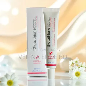 Beaute Melasma-X Glutathione Brightening Tone Up Cream