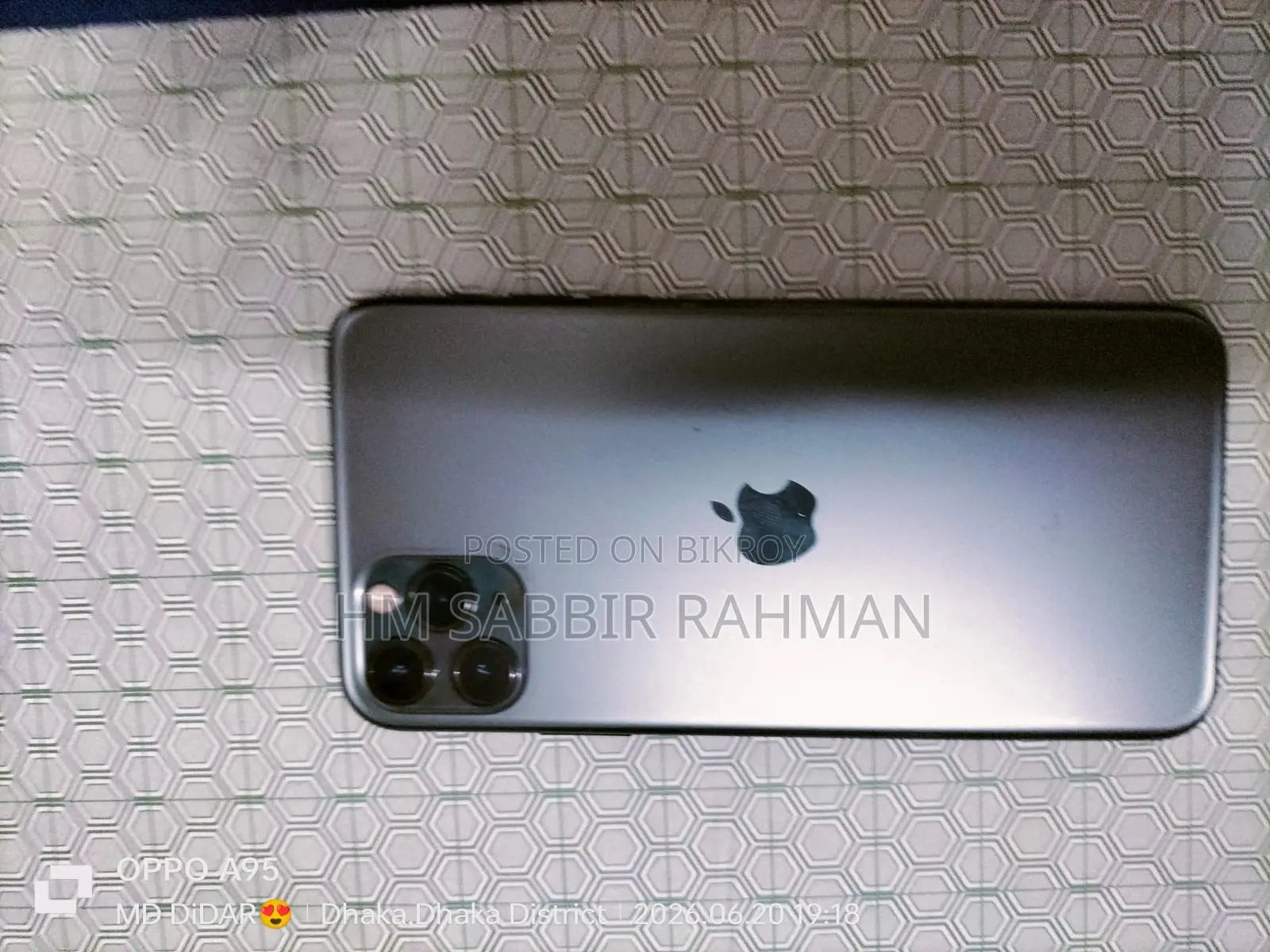 অ্যাপল আইফোন ১১ প্রো ম্যাক্স ৬৪ জিবি ব্ল্যাক