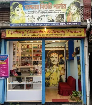 Running Cosmetic Shop+Beauty Parlour