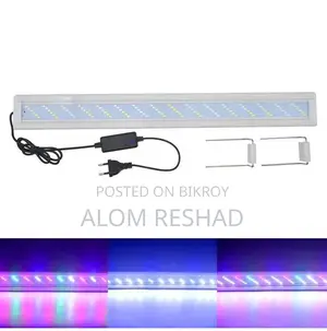 Aquarium Top Light