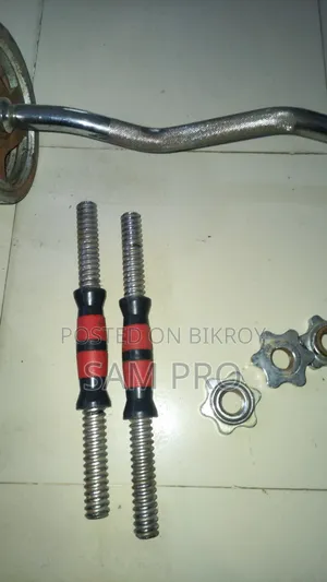 ডাম্বেল এবং বার ২৫ কেজি