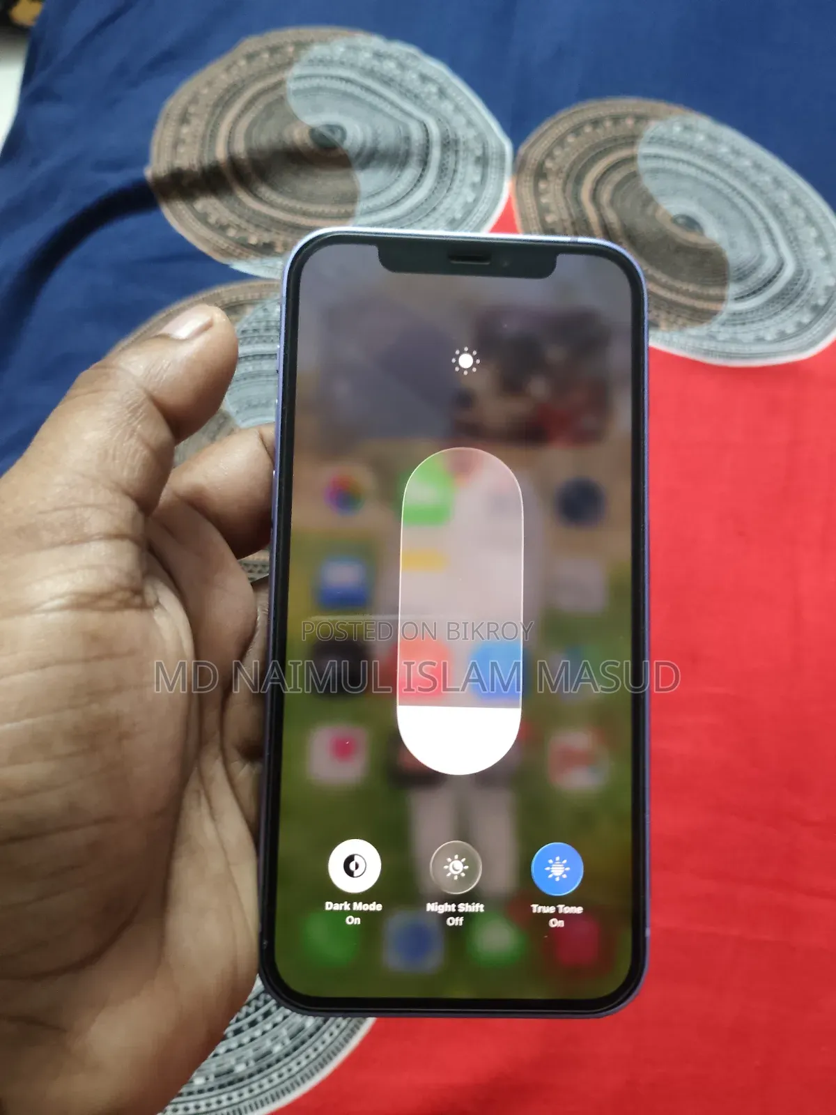 অ্যাপল আইফোন ১২ ৬৪ জিবি পার্পল