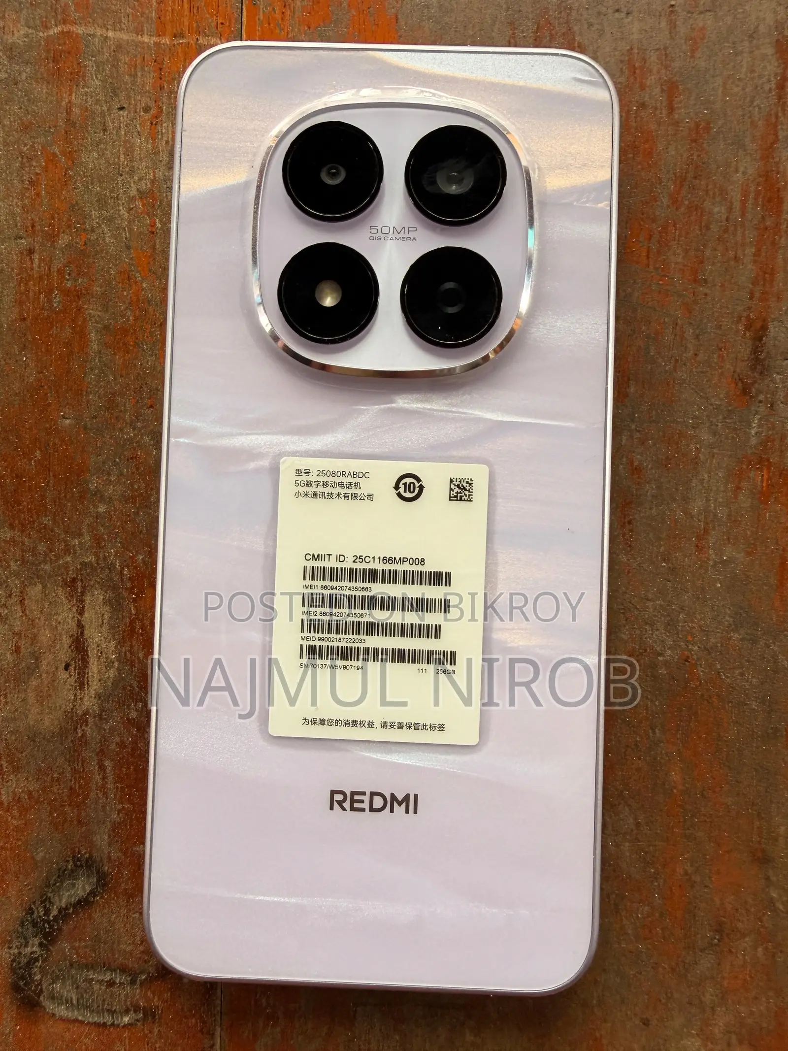 New Xiaomi Redmi Note 15 Pro 256 GB Purple