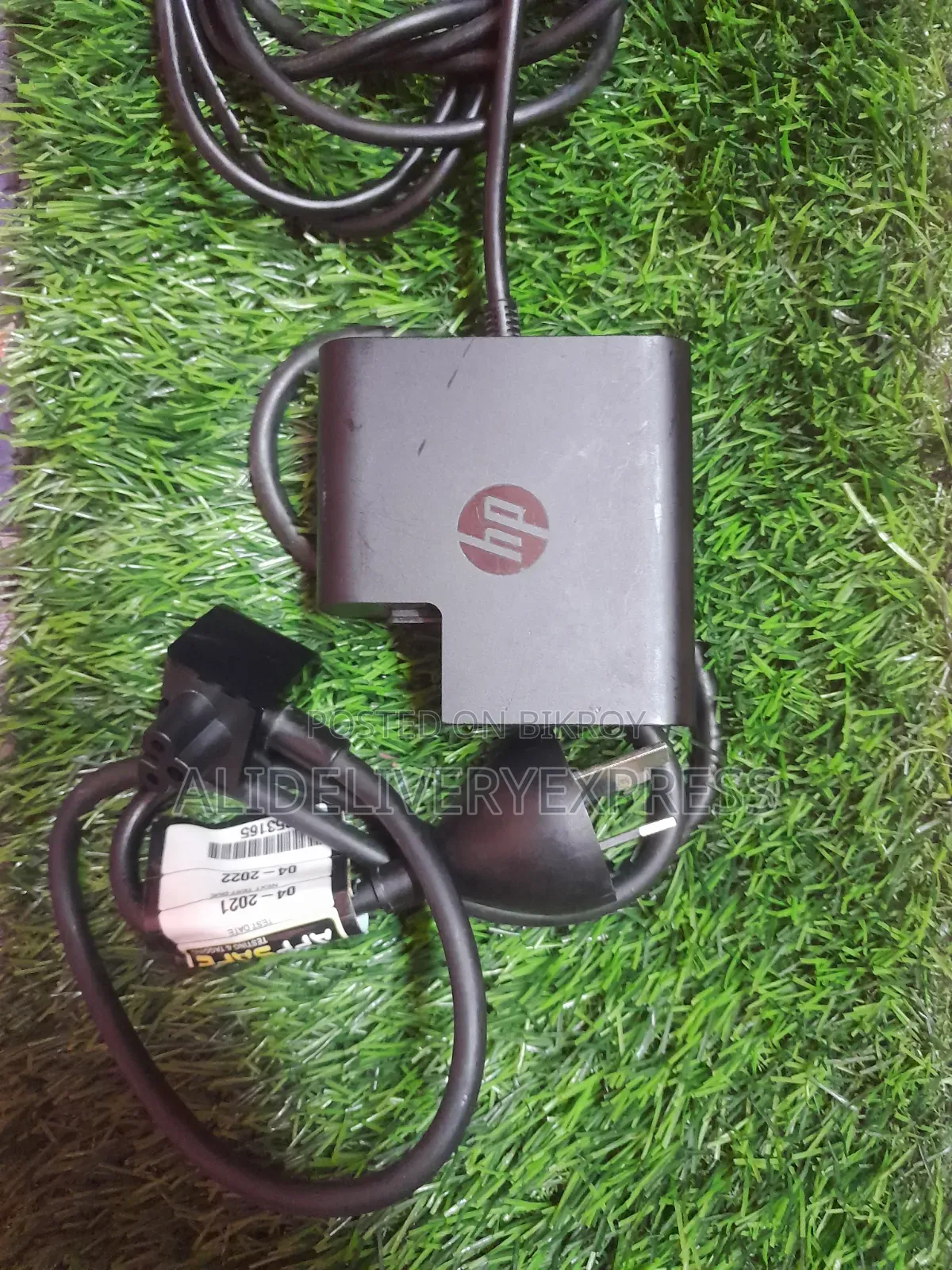 HP Type-C Charger