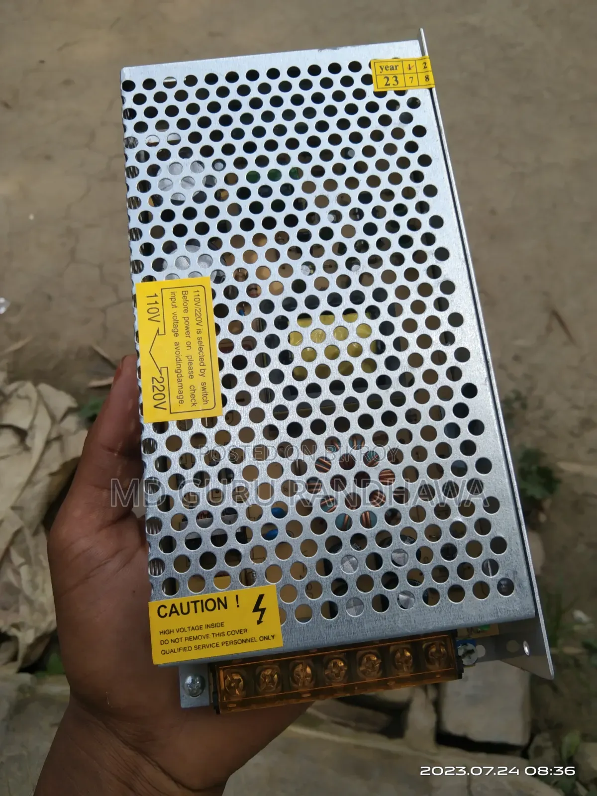 ১২ ভোল্ট ১০ অ্যামপিয়ার পাওয়ার সাপ্লাই |Power Supply