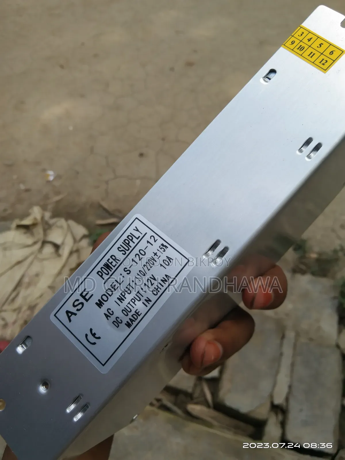 ১২ ভোল্ট ১০ অ্যামপিয়ার পাওয়ার সাপ্লাই |Power Supply