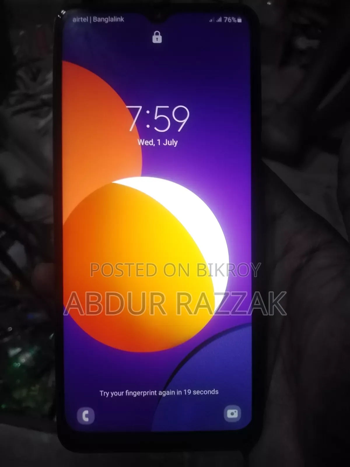 Samsung Galaxy M12 64 GB Blue