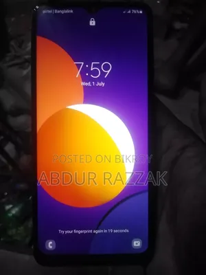 Samsung Galaxy M12 64 GB Blue