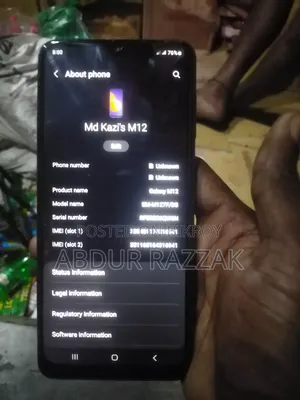 Samsung Galaxy M12 64 GB Blue
