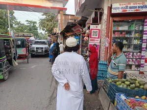 উজিরপুর পৌরসভা