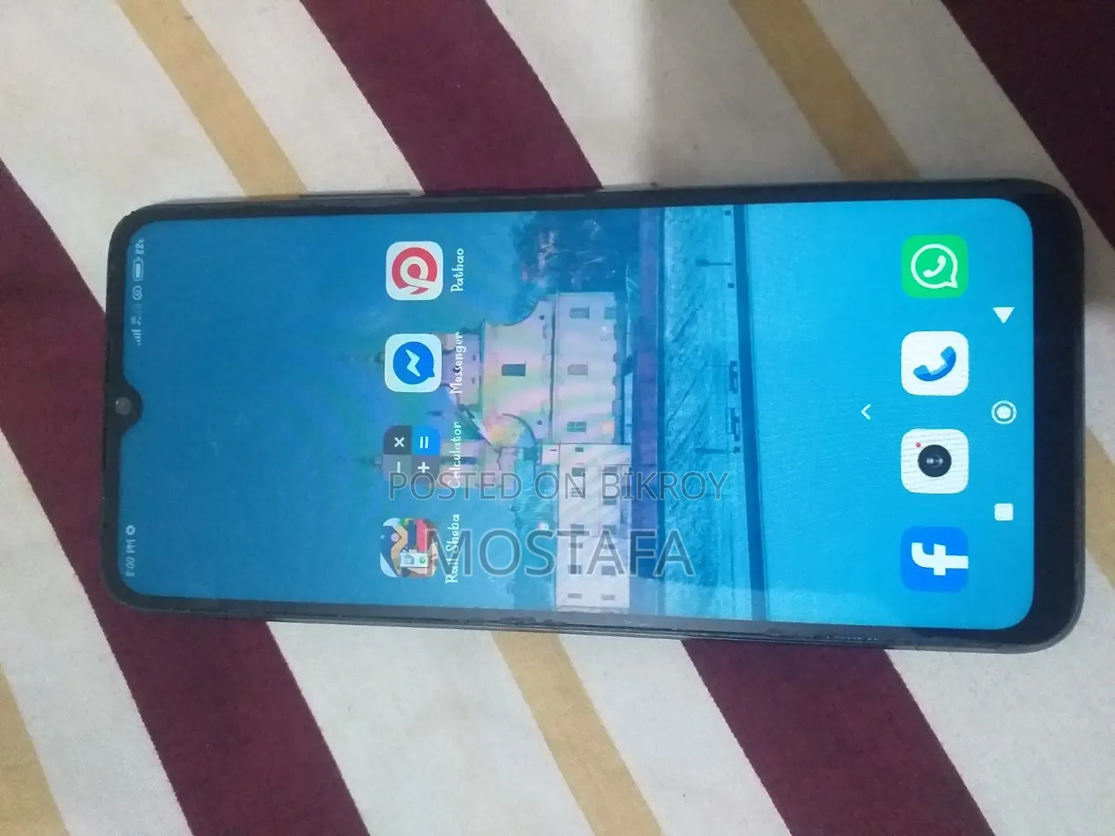 Xiaomi Redmi 10 64 GB Blue