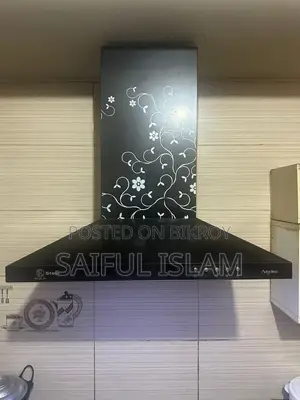 কিচেন চিমনি