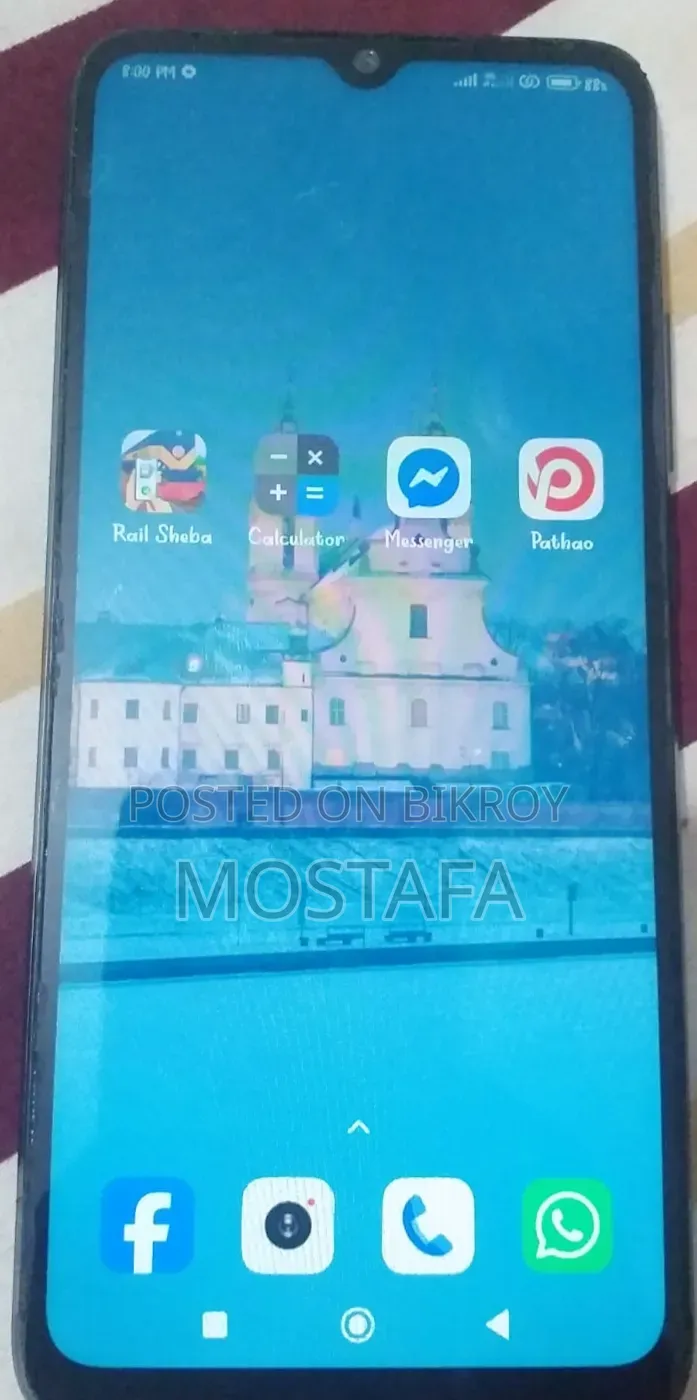Xiaomi Redmi 10 64 GB Blue