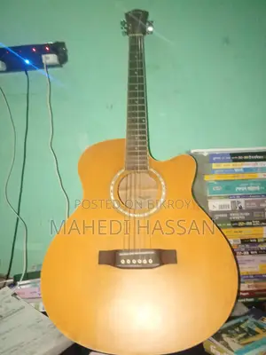 Guitar Deviser