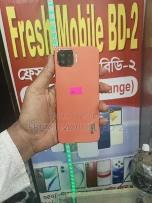 ওপ্পো এফ১৭ ১২৮ জিবি কমলা