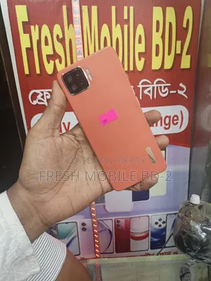 ওপ্পো এফ১৭ ১২৮ জিবি কমলা