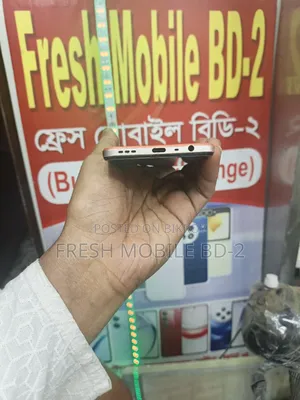 ওপ্পো এফ১৭ ১২৮ জিবি কমলা