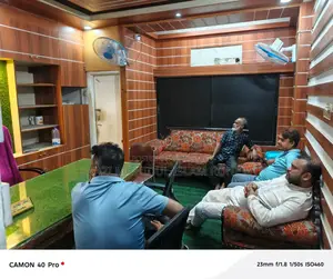 অফিস ভাড়া