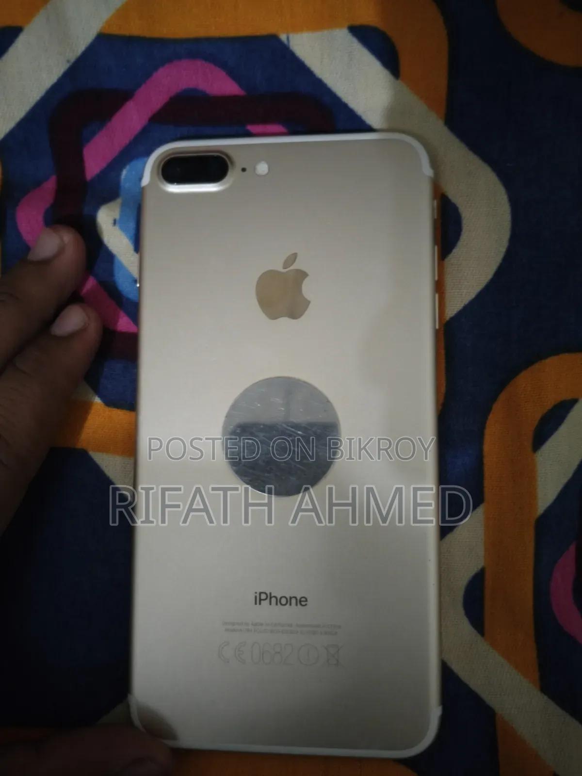অ্যাপল আইফোন ৭ প্লাস ৩২ জিবি রোজ গোল্ড