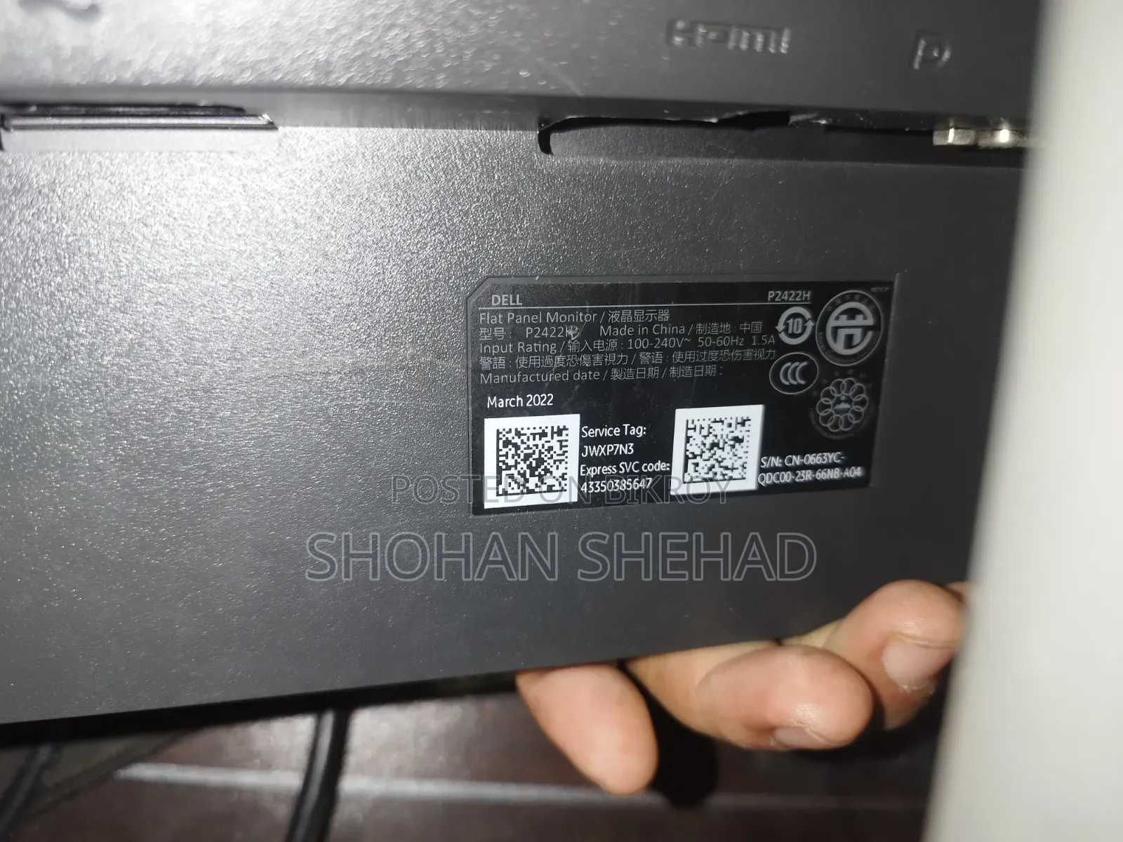 Dell LED Computer Monitor 24 Inch