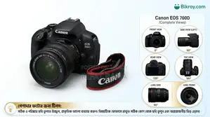 Canon Eos 700d + 2 Lenses | Excellent Condition
