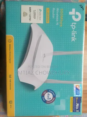Tp Link Router