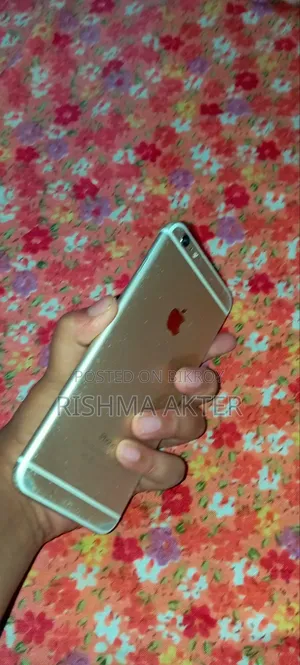 Apple iPhone 6s Plus 64 GB Gold