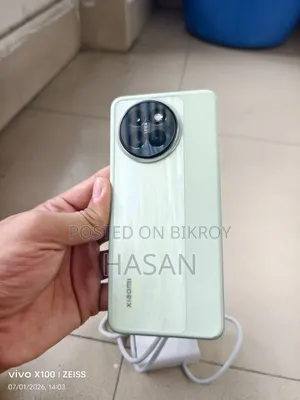 Xiaomi Civi 4 Pro 256 GB Gold