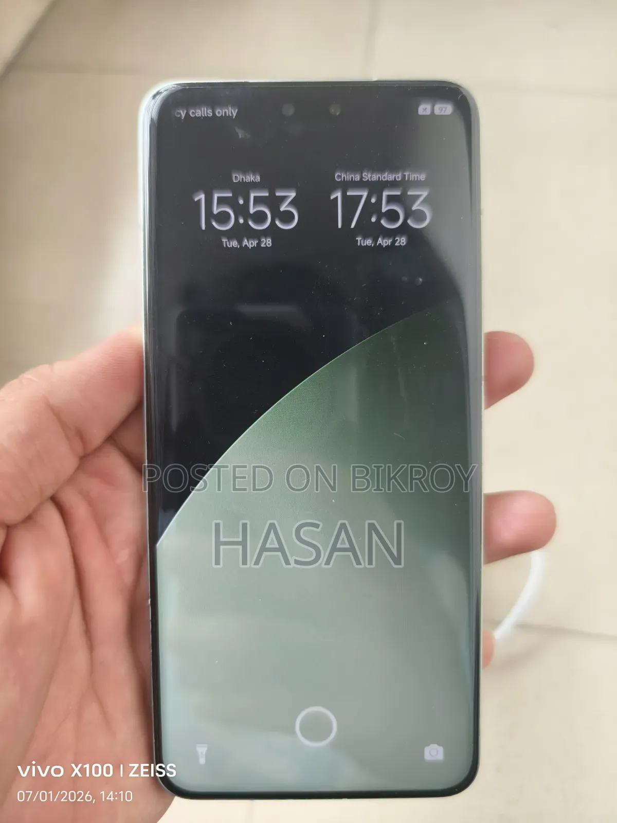 Xiaomi Civi 4 Pro 256 GB Gold