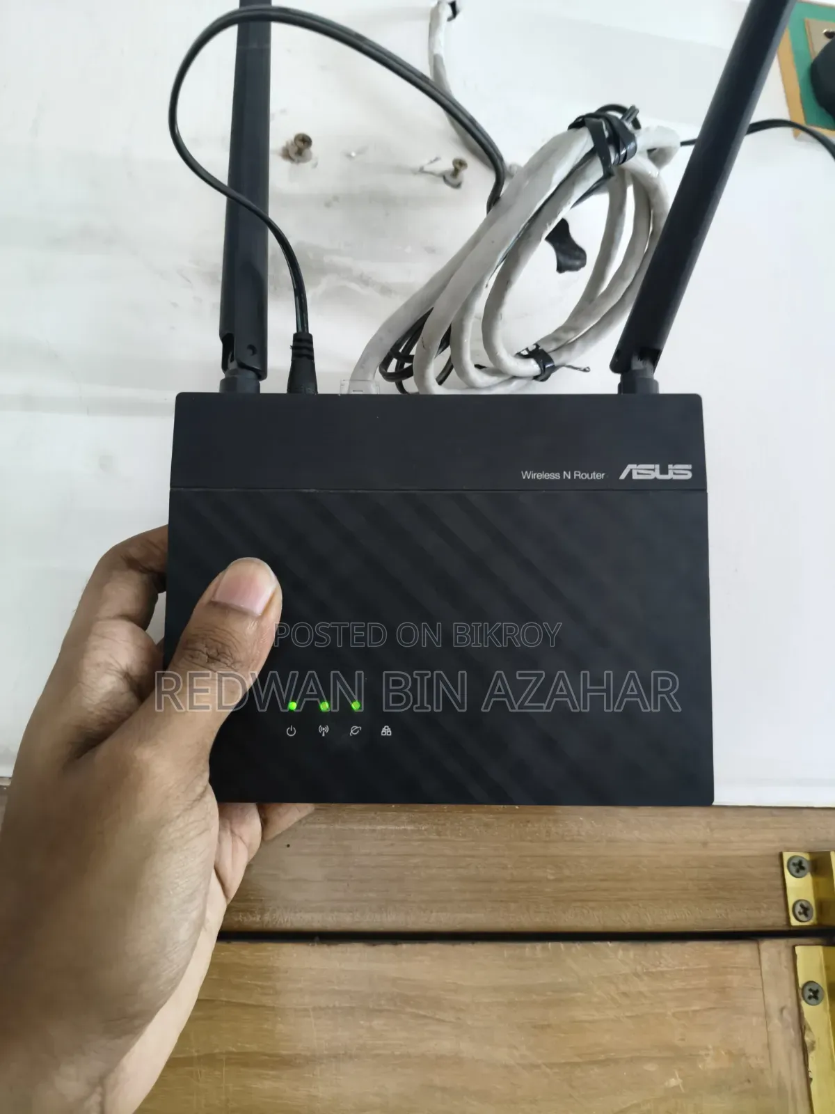 Asus Rt-N12+