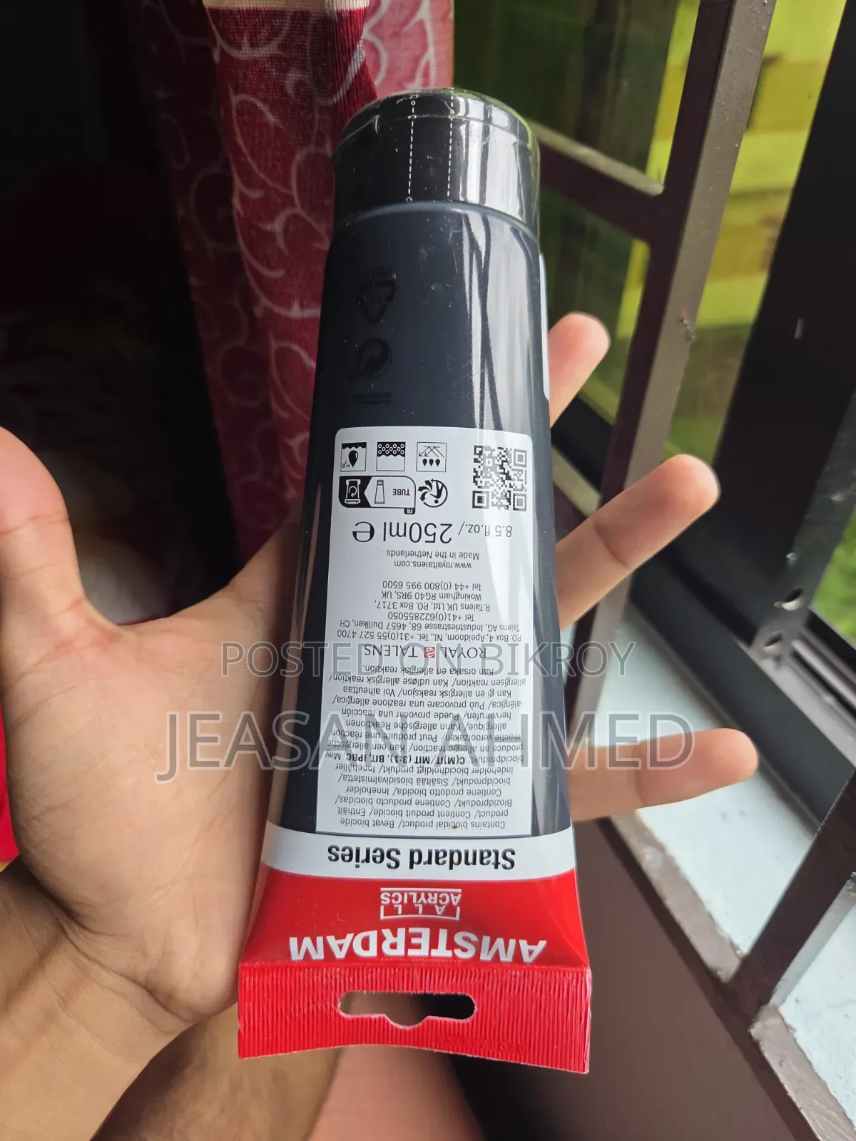 আমস্টারডাম অ্যাক্রিলিক পেইন্ট ২৫০ মিলি
