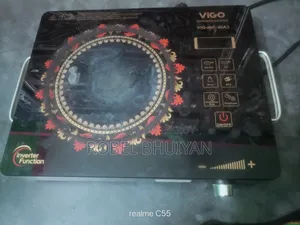 ইলেকট্রনিক চুলা বিক্রয় হবে