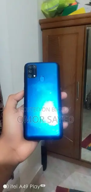 Samsung Galaxy M31 128 GB Blue