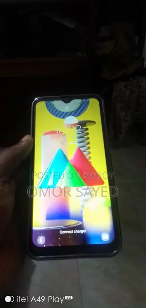 Samsung Galaxy M31 128 GB Blue