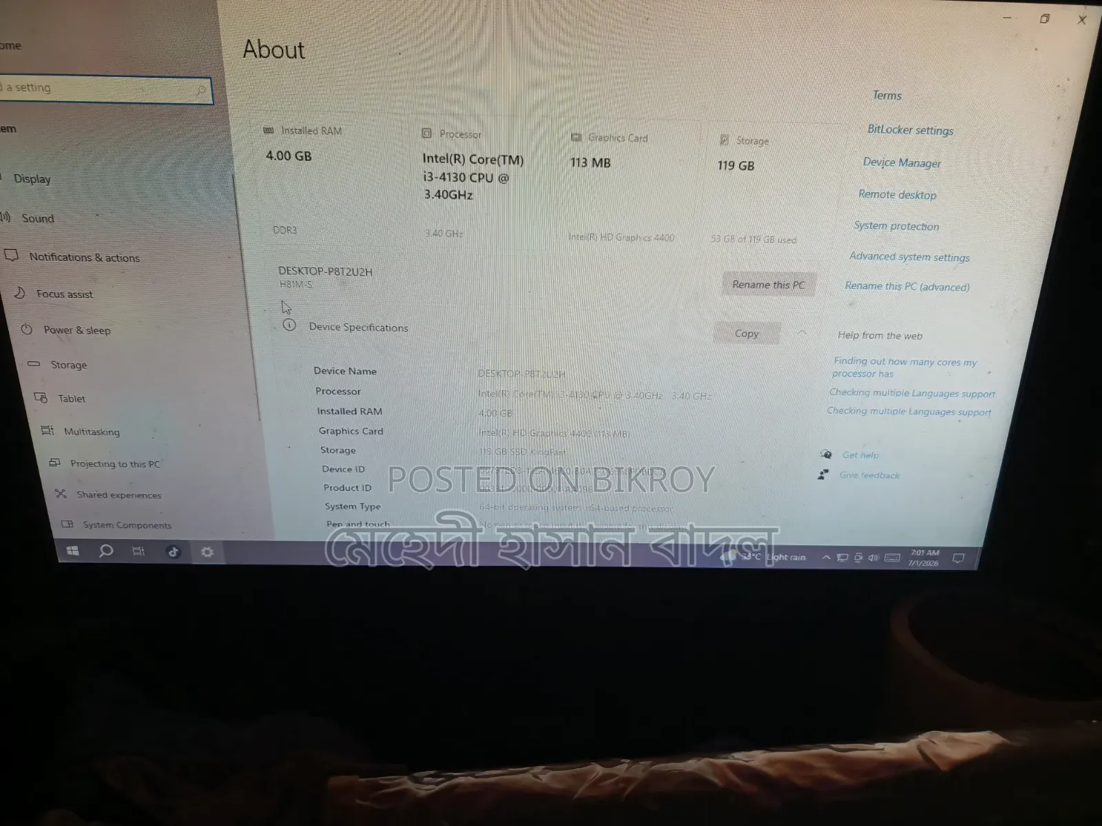 Gigabyte GA-H110MSTX-HD3-ZK 4GB Intel Core I3 SSD 128GB