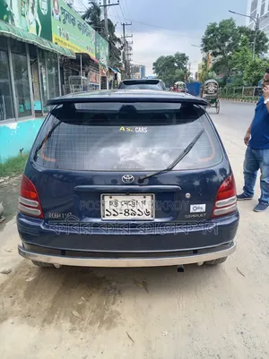 Toyota Starlet 1997 Blue