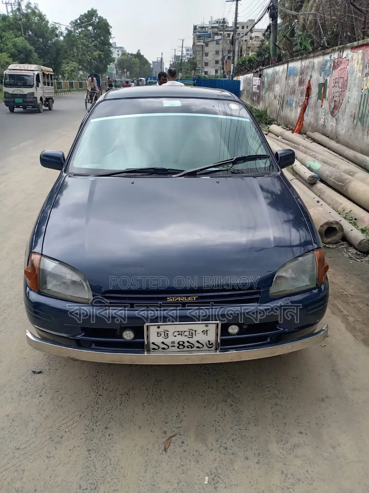 Toyota Starlet 1997 Blue